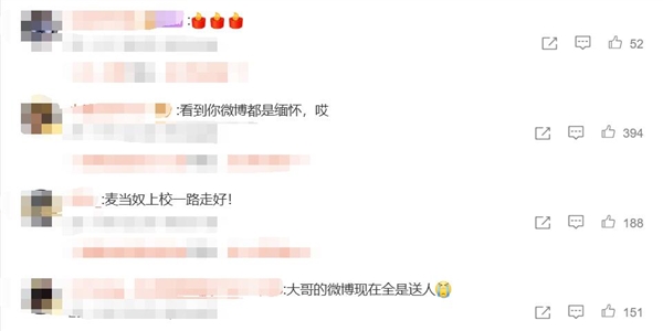成龙近5年微博基本都是悼念:好友一个个离去