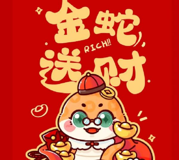 白日做梦是打一什么生肖，最佳释义解析成语