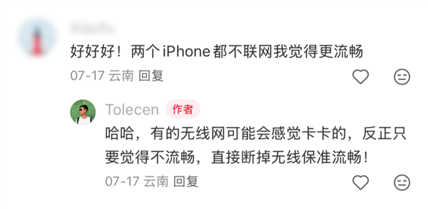 拍照总被女友骂 你可能得试试这款APP