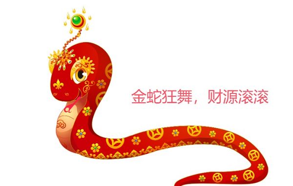 瑟调琴弄打一准确最佳生肖，成语落实解答分析