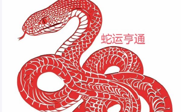 云树之思是形容什么生肖，释义解释词语落实