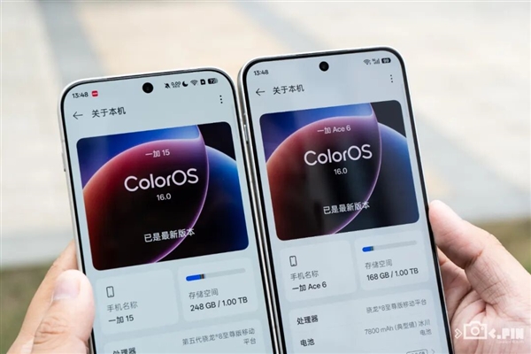 3999的一加15 好像心甘情愿当子品牌了