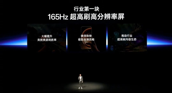 3999的一加15 好像心甘情愿当子品牌了