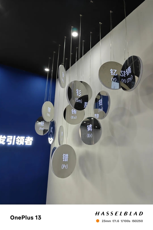 3999的一加15 好像心甘情愿当子品牌了