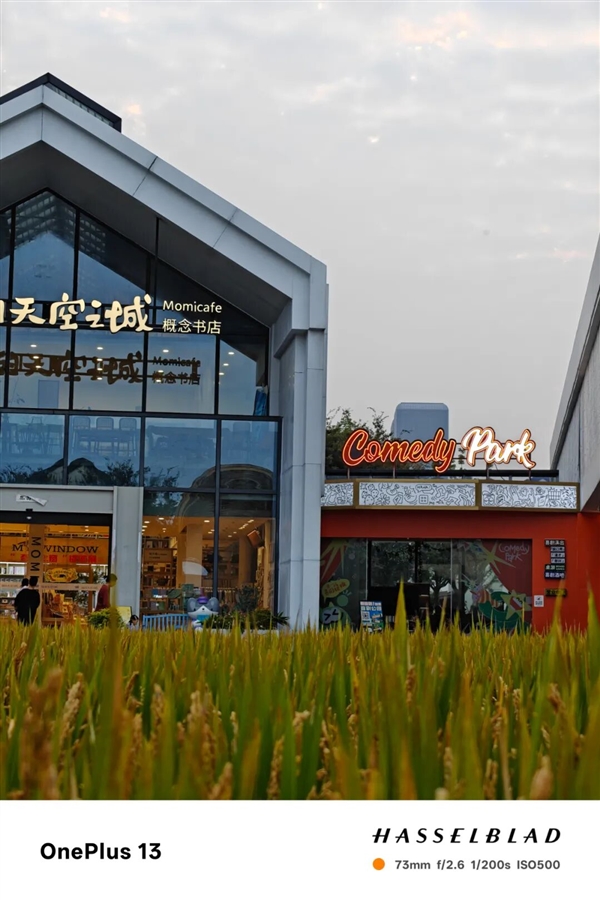 3999的一加15 好像心甘情愿当子品牌了