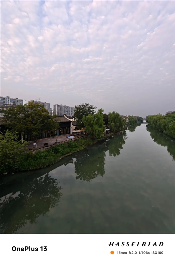 3999的一加15 好像心甘情愿当子品牌了