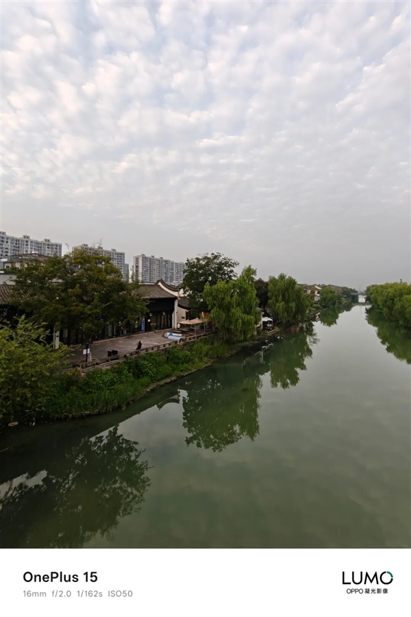 3999的一加15 好像心甘情愿当子品牌了