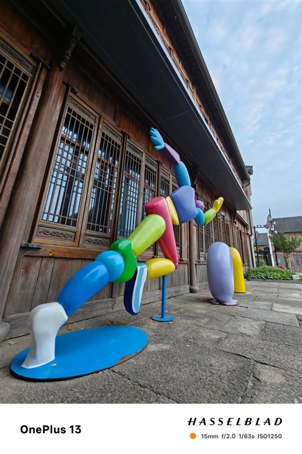 3999的一加15 好像心甘情愿当子品牌了