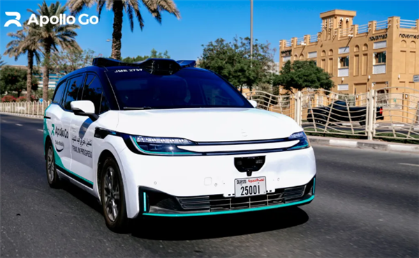 萝卜快跑周单量超25万单 自动驾驶总里程已超2.4亿公里