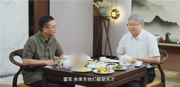 尹同跃称下场直播是趋势所逼：雷军余承东都是天才、流量王