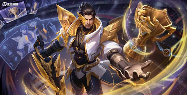 6元秒杀 2025王者荣耀KPL年度总决赛全新曹操皮肤来了