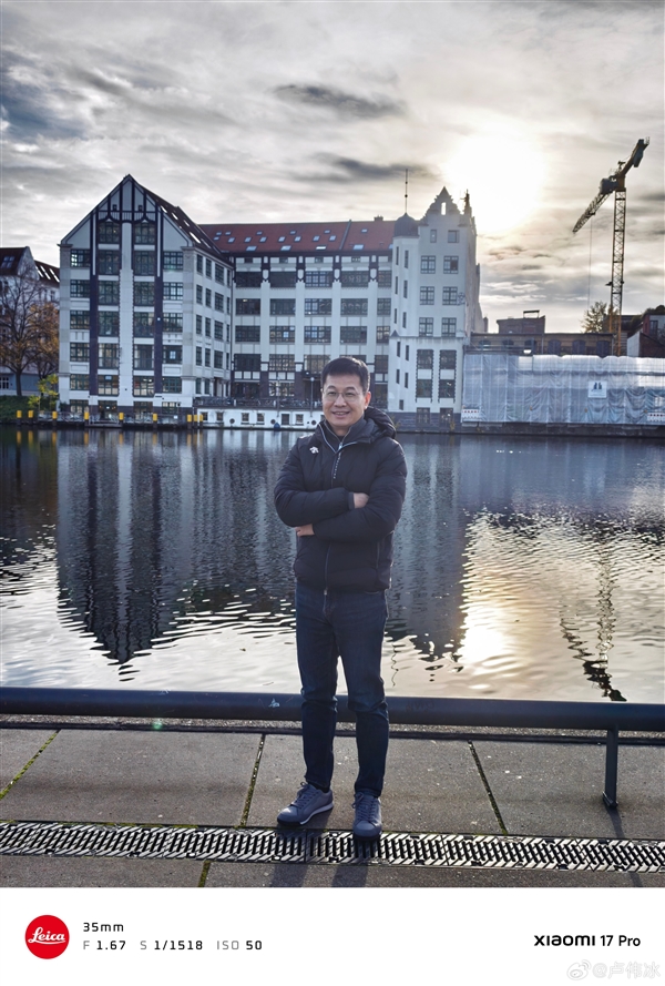 卢伟冰海外出差:顺道测试小米17 Pro Max的逆光之王效果