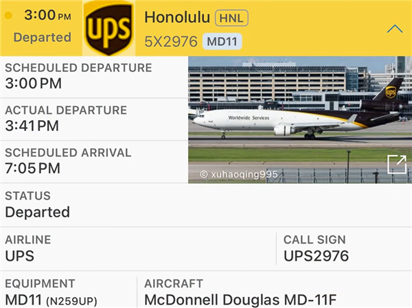 载28万加仑燃油!美国UPS一货机坠毁爆燃:已致7人死亡