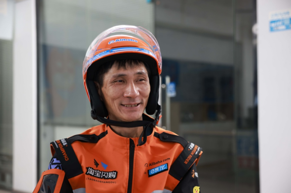 外卖业首次养老、医疗保险全覆盖 淘宝闪购骑士申请社保补贴最高100%