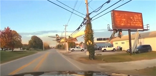 坠机致死14人 全球两大货运公司宣布停飞麦道11型货机