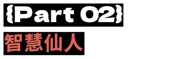 在勇哥直播间看人创业 成了打工人的新乐子