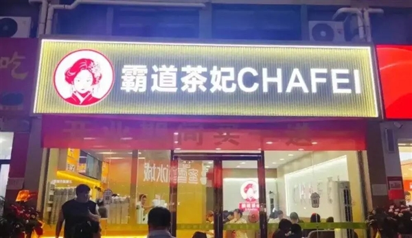 在勇哥直播间看人创业 成了打工人的新乐子