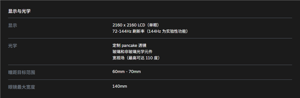 那个卖游戏的Steam 开始自己做游戏主机了