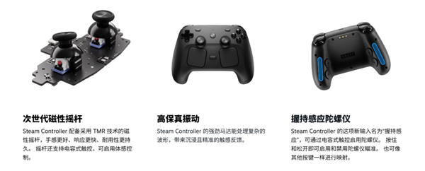 那个卖游戏的Steam 开始自己做游戏主机了