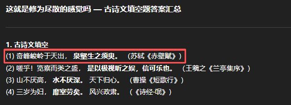 奥特曼还没缓过神 阿里提着枪就来狙击了