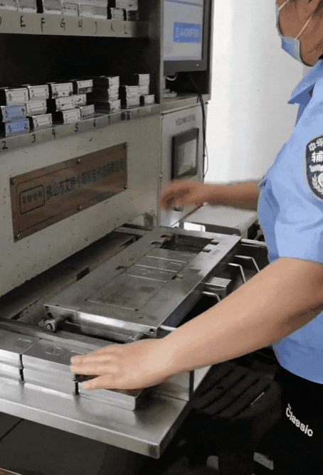 把绿牌改成白色 这波“医美”问题有点大