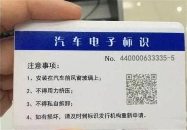 把绿牌改成白色 这波“医美”问题有点大