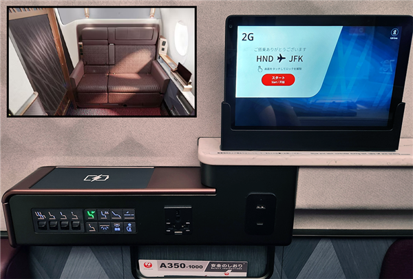 绝杀:蔚来如何挥出“起死回生”的一击