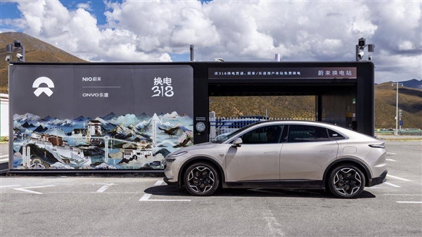 绝杀:蔚来如何挥出“起死回生”的一击