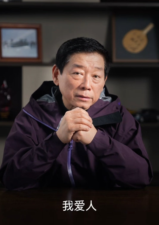 霸道宠妻！魏建军下单坦克400做新年礼物：没特权 一样排队等车