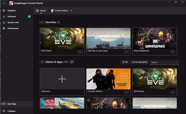 高通骁龙X游戏体验脱胎换骨!AVX指令集补齐、控制面板正式上线