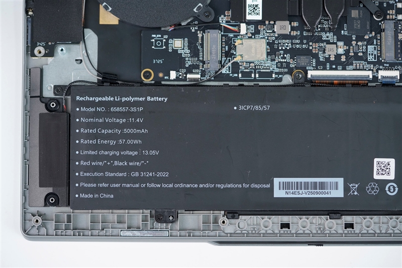 奥睿科Obook超能本评测：外设龙头的跨界作品 设计独特充满品牌特点