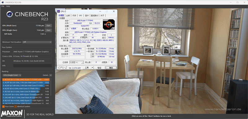 奥睿科Obook超能本评测：外设龙头的跨界作品 设计独特充满品牌特点