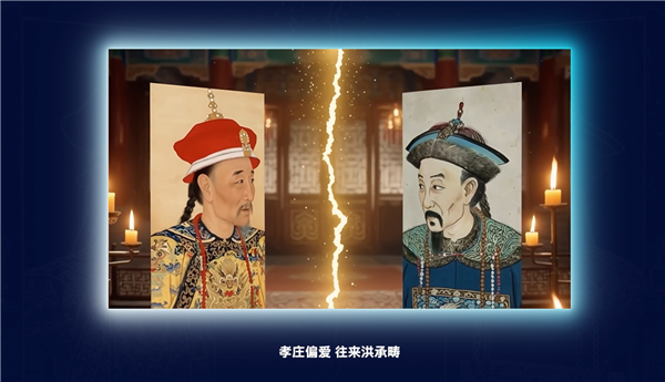 120GB共享显存无人能敌！酷睿Ultra 200H轻松跑1200亿参数MoE大模型