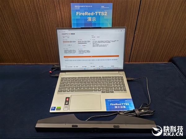 120GB共享显存无人能敌！酷睿Ultra 200H轻松跑1200亿参数MoE大模型