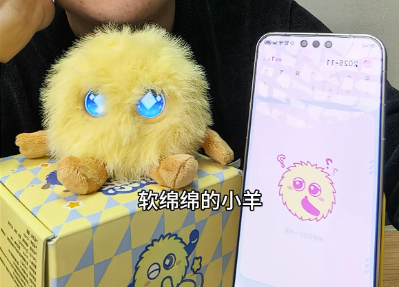 余承东一嘴带过 博主体验售399的华为“智能憨憨”：全身反骨