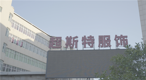 被人遗忘的冲锋衣老厂们 正在拼多多上悄悄卖爆