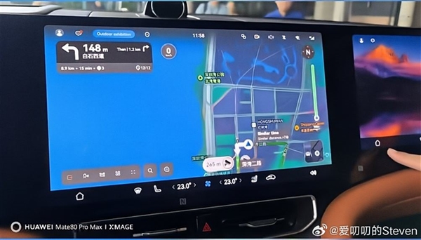 海外版问界M9车机曝光:已完成多种核心app本地化适配