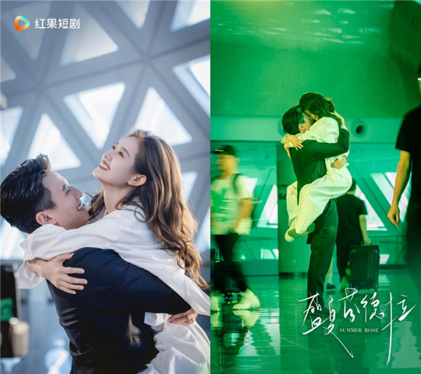 短剧进化得有点陌生了