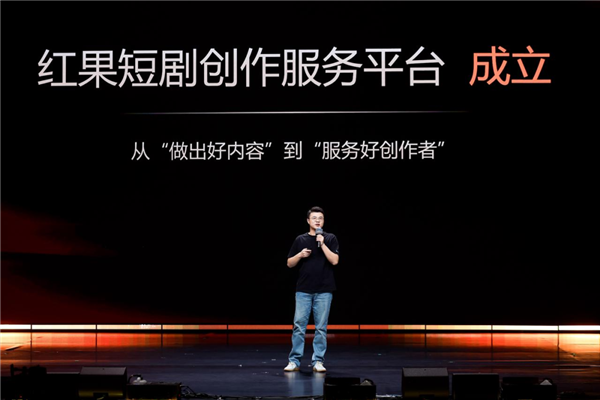 短剧进化得有点陌生了