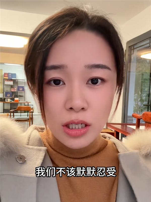 顾客AI合成死螃蟹要求退款 最新进展来了：被拘8日 195元全额追回