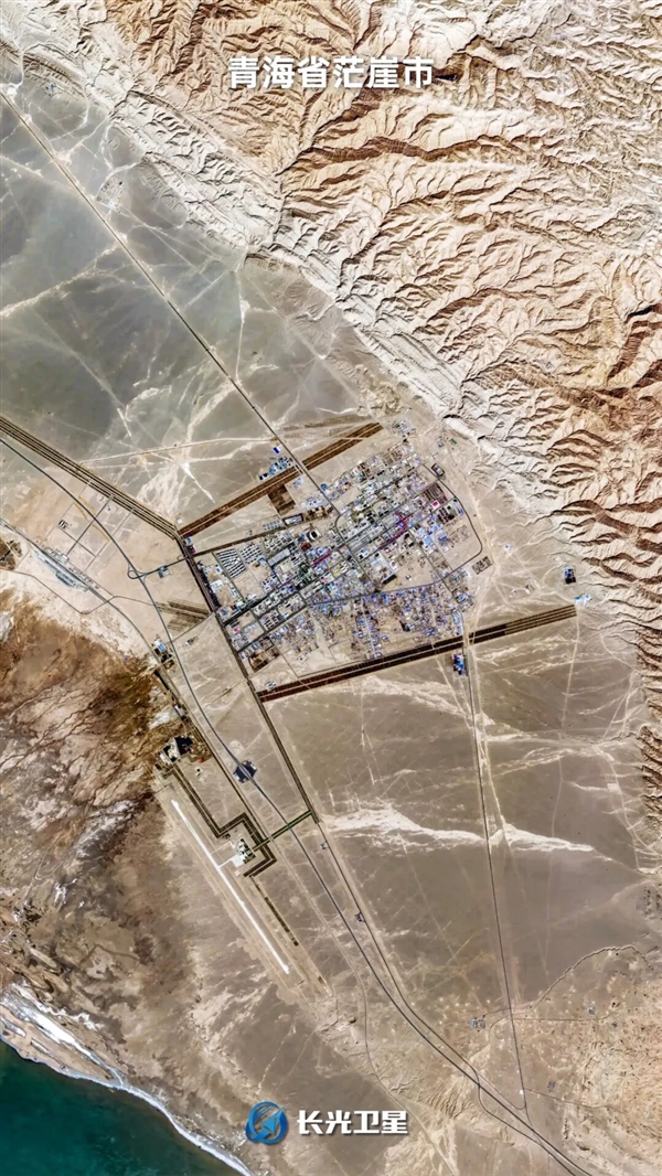 卫星看中国最孤独的城市：方圆200公里就它自己