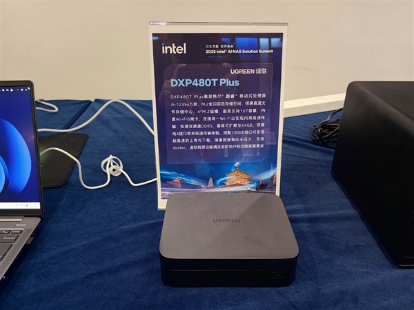 华丽变身AI NAS！Intel重新定义：这才是NAS的未来