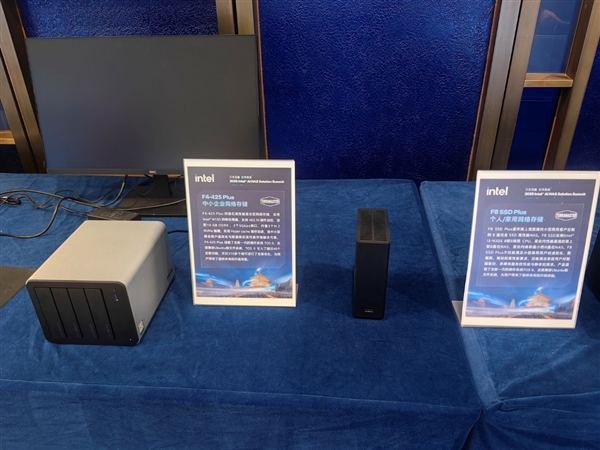 华丽变身AI NAS！Intel重新定义：这才是NAS的未来