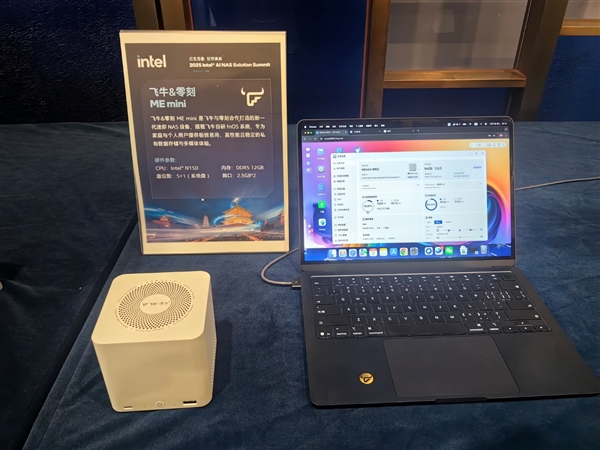 华丽变身AI NAS！Intel重新定义：这才是NAS的未来