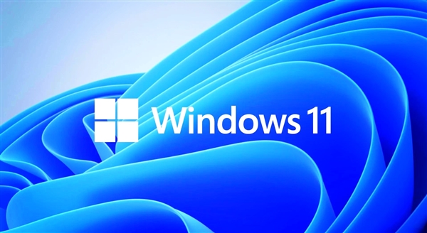Win10还是Win11：一个方法教你选择Windows版本