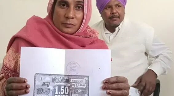 印度夫妻买彩票后中1.5亿一夜成大富翁 却吓得赶紧全家跑路