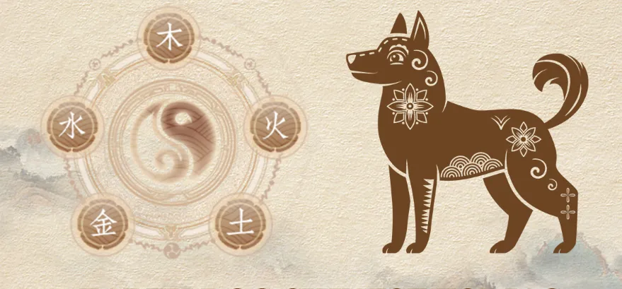 【今日最挂释义】“妖不胜德”是什么生肖,词语解释佳词释义