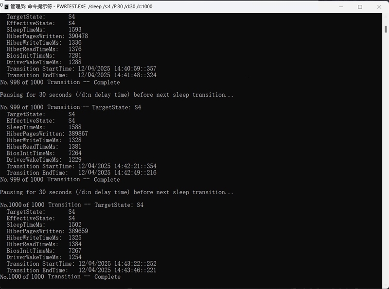 微星 Cubi NUC AI迷你电脑磁盘性能测试：为什么说长江存储PC411是优秀的OEM SSD