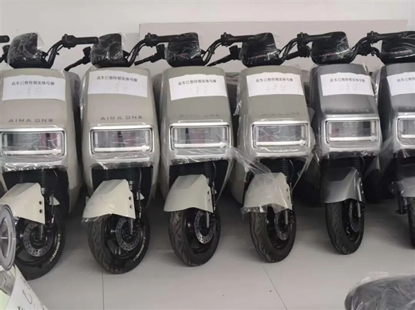 全新二手旧国标电动车成抢手货 有人囤100台涨价卖