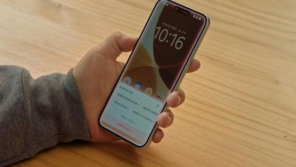 尾号7777777座机号起拍价45万：月租费25元 只限本地过户